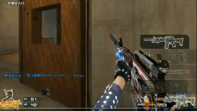 Team Spirit bench magixx