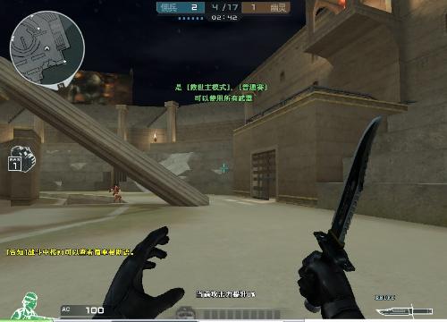 【战报】2025LPL春季赛TES 2-0 WE，TES锁定常规赛第三