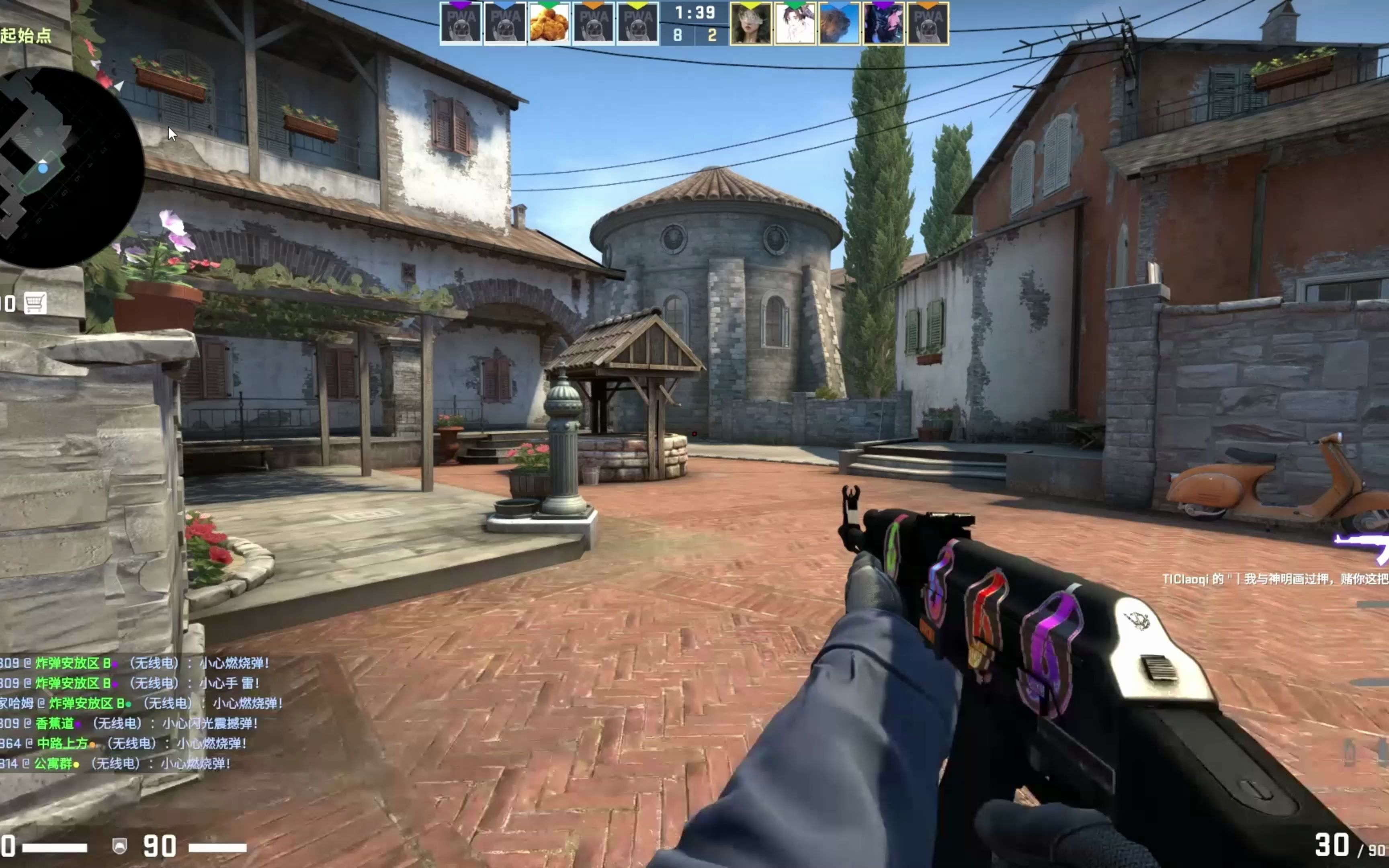 Valorant开发者承认特工技能发挥着关键作用，并希望修复这一问题