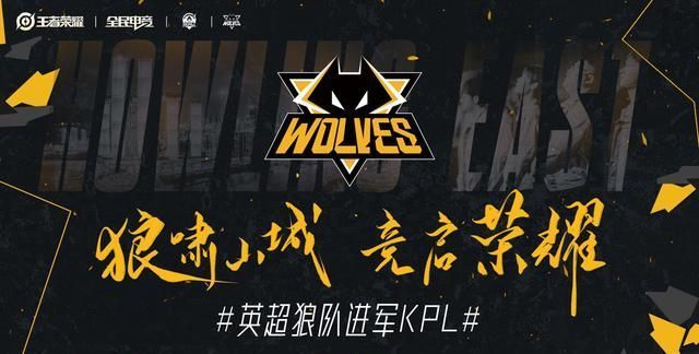 【lpl战报】BLG 2-1 WE：Weiwei破败王节奏拉满 BLG有惊无险战胜WE
