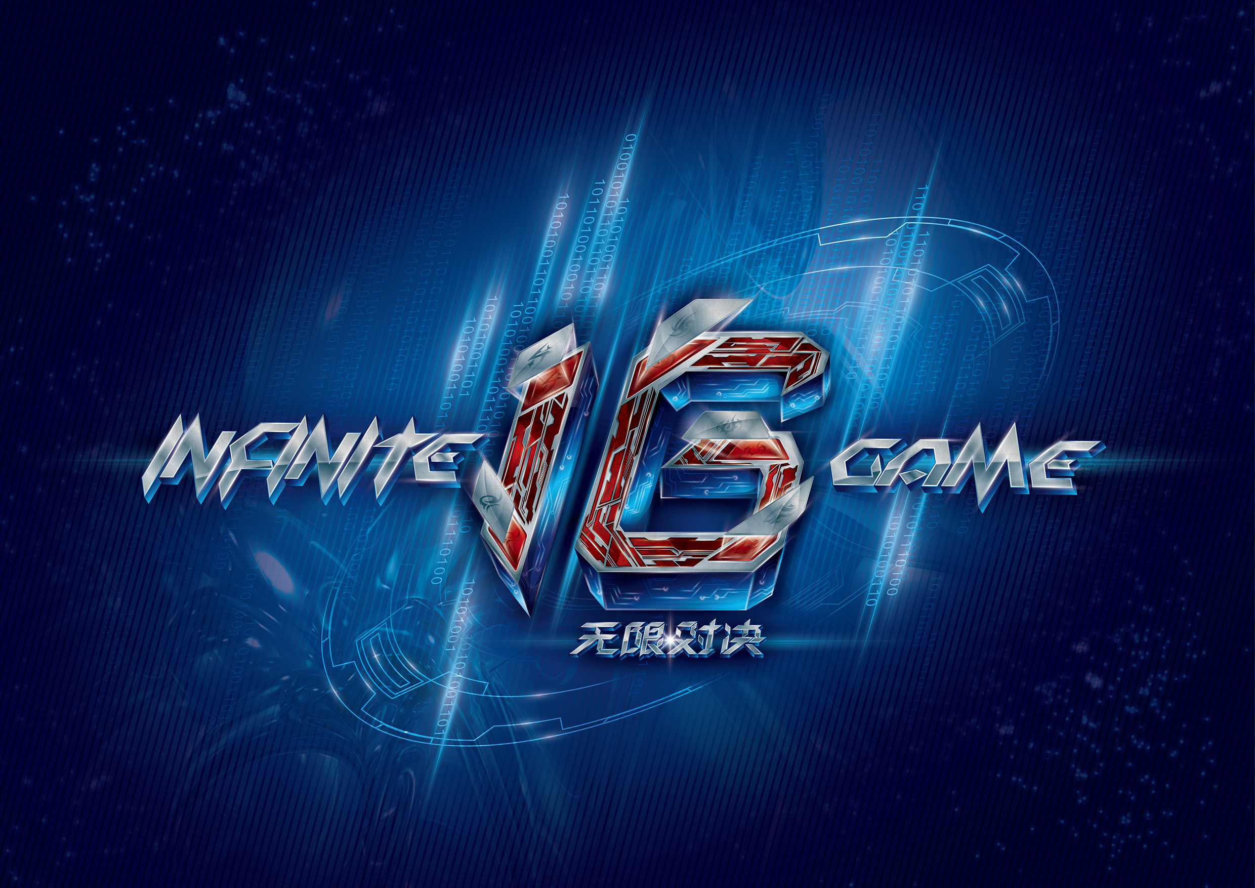 ESL Pro League 第21赛季季后赛对阵表已公布