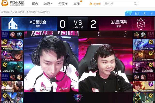 Kid ： Leyan , 我很惊讶。为什么 Ning 不能玩Rumble？他的压力没有以前强了。