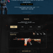 拳头未来计划：26年三大赛举办地巴西韩国北美 27年东南亚欧洲韩国