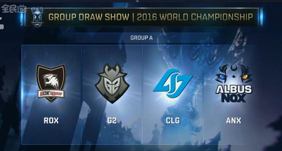 The MongolZ 击败 Team Spirit 成为 IEM 成都 2025 季后赛的最后一支队伍