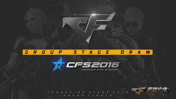 首批入选名人堂选手将于颁奖典礼公布 并获得劳力士纪念表